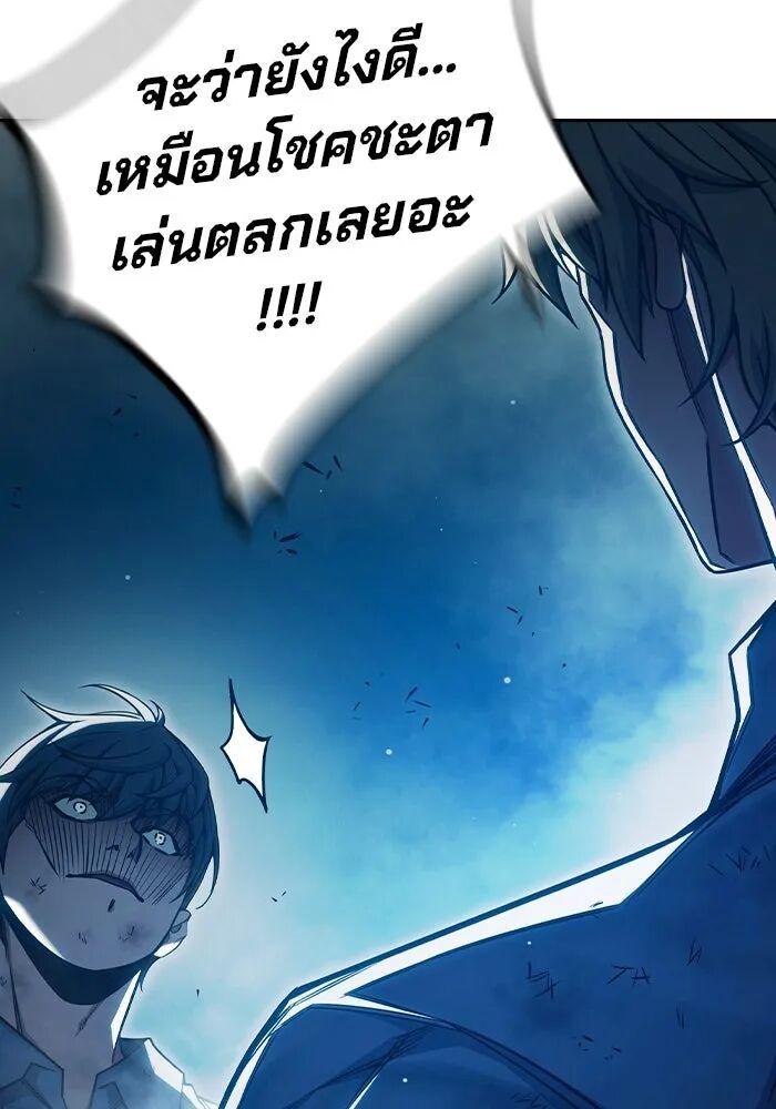หน้า 161