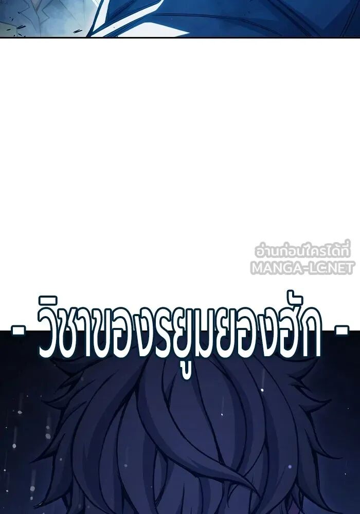 หน้า 162