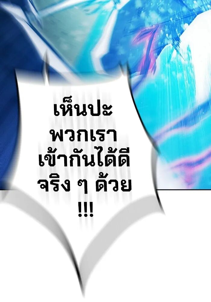 หน้า 200