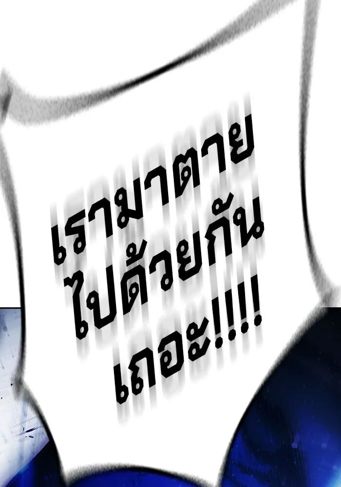 หน้า 208