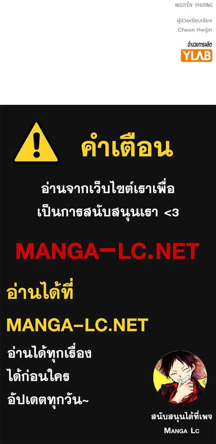 หน้า 211