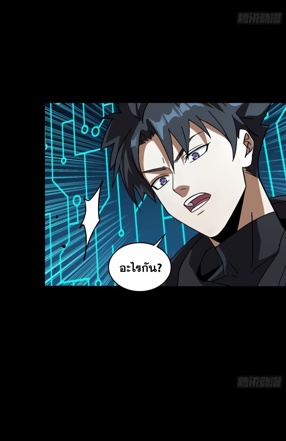 หน้า 41