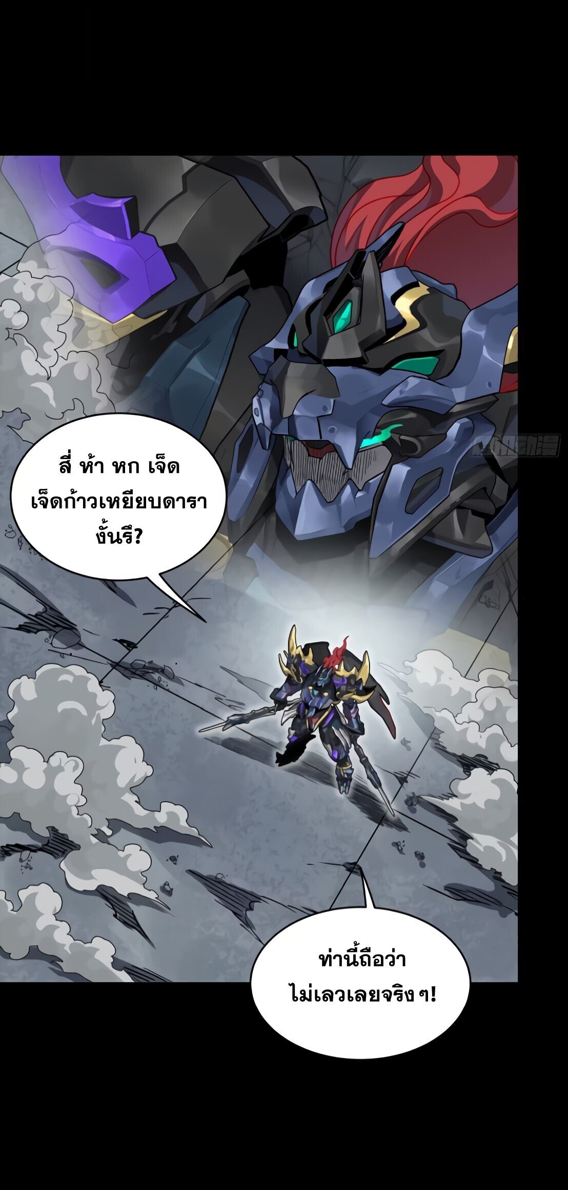 หน้า 46