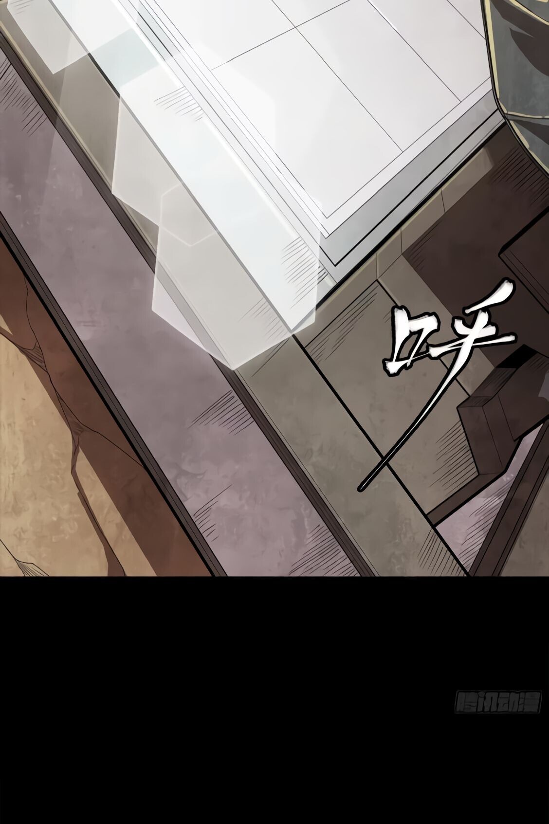 หน้า 47