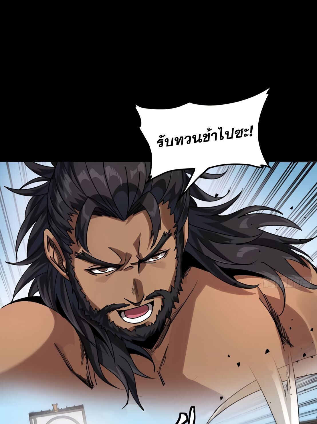 หน้า 34