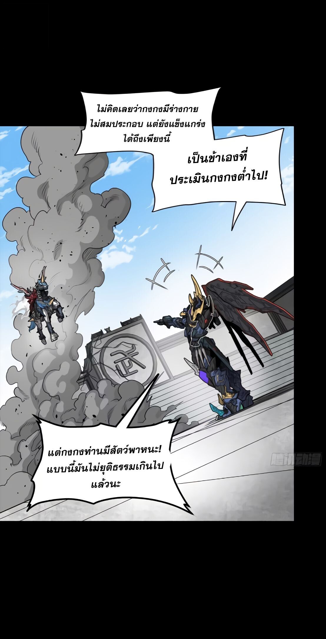 หน้า 63