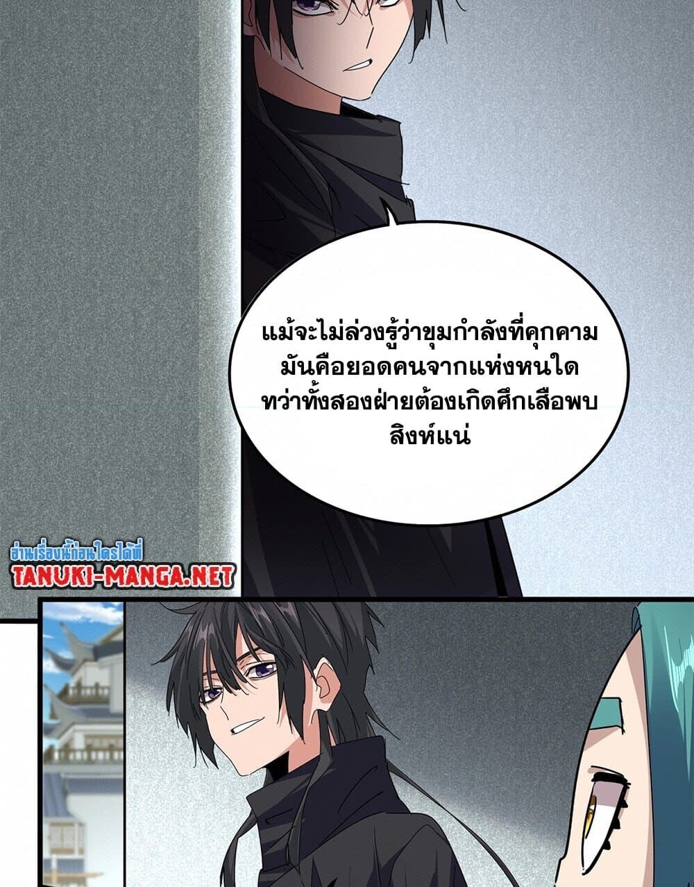 หน้า 35