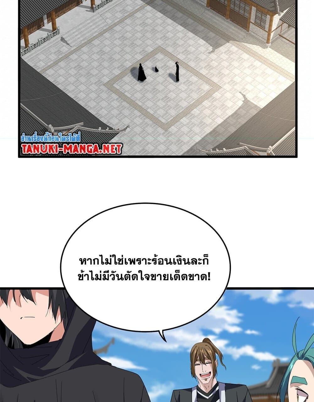 หน้า 40
