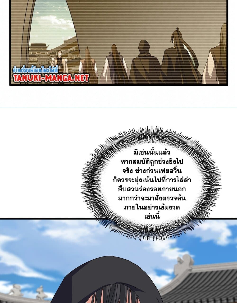 หน้า 56