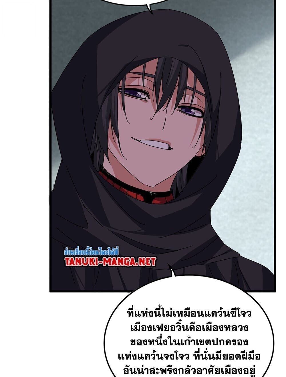 หน้า 51