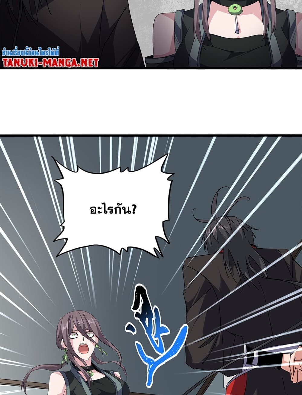 หน้า 34