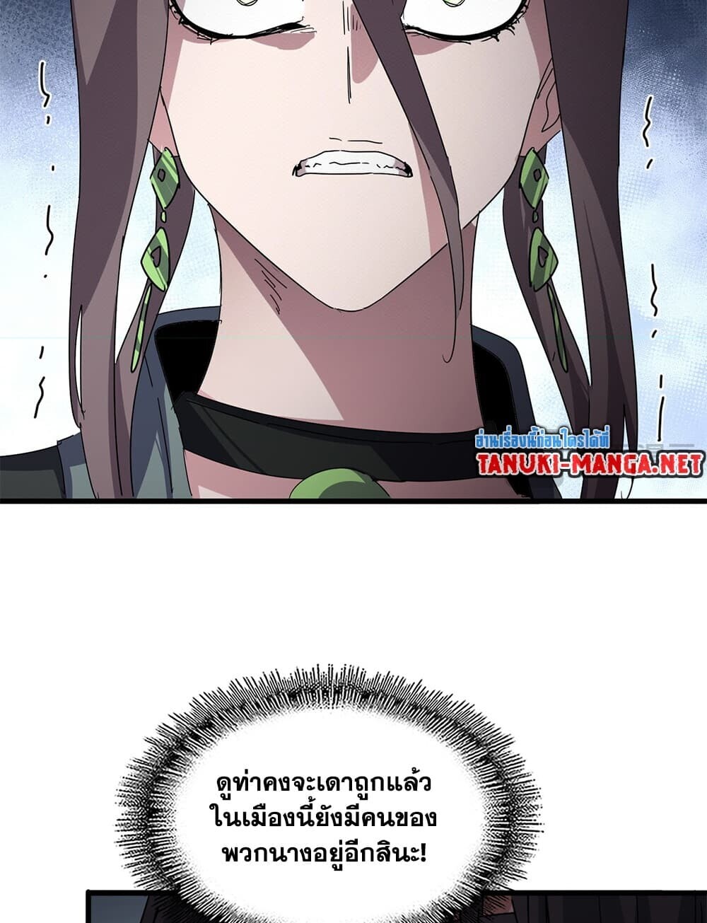 หน้า 46
