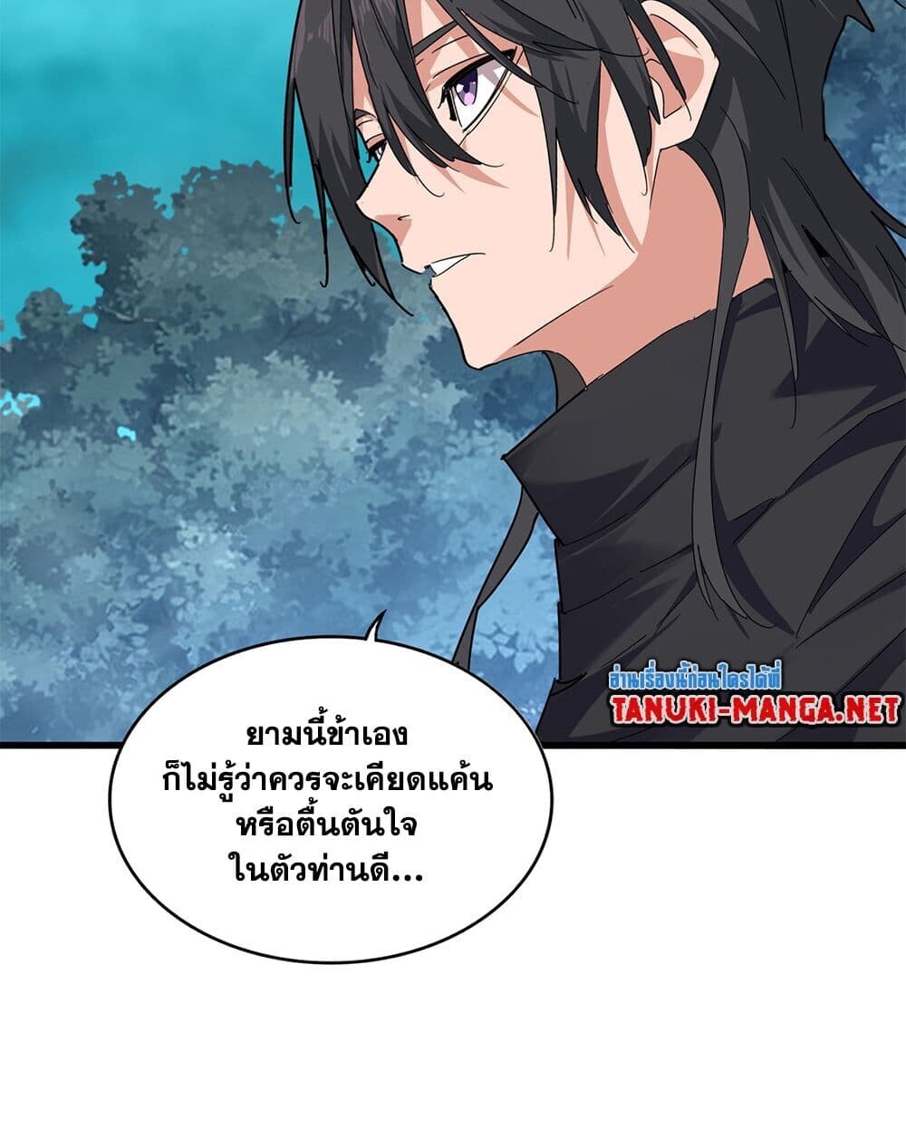 หน้า 42