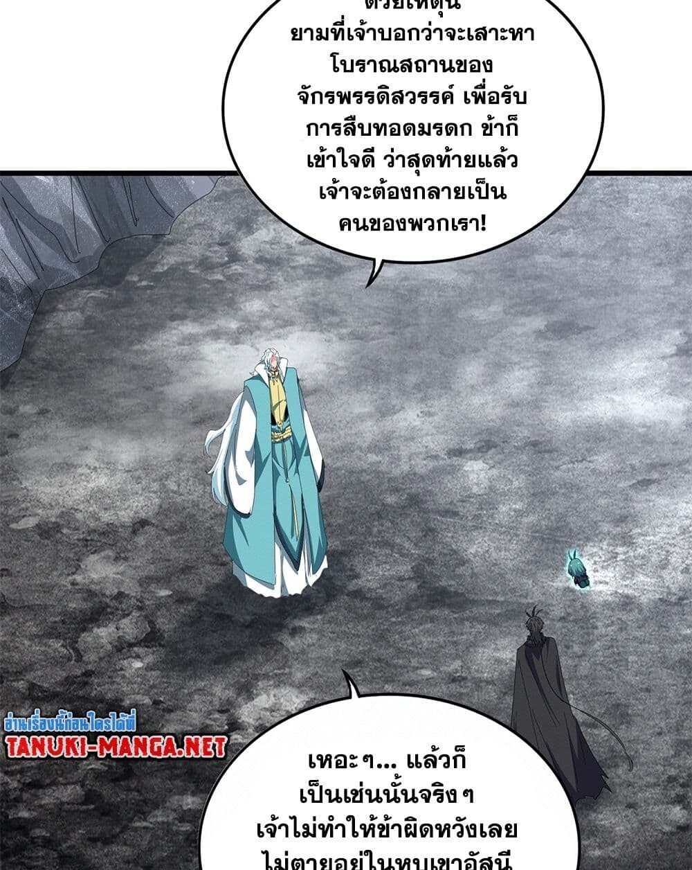 หน้า 46