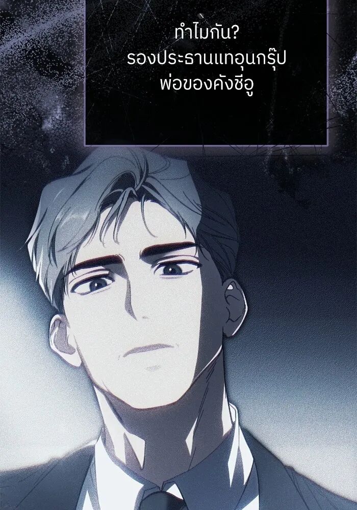 หน้า 94