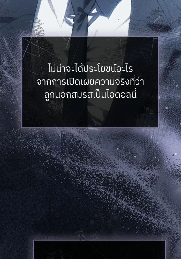 หน้า 95