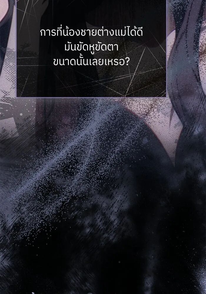 หน้า 97
