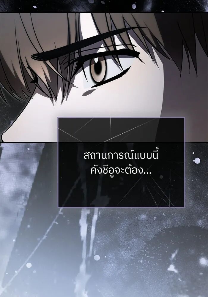 หน้า 98