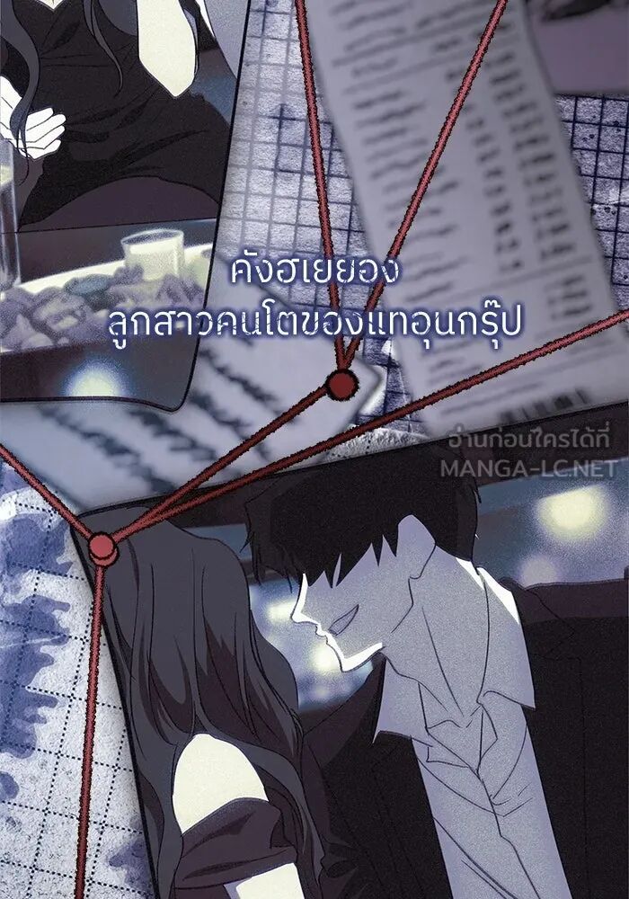 หน้า 120