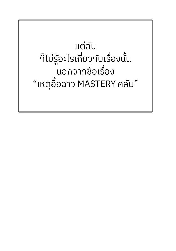 หน้า 124