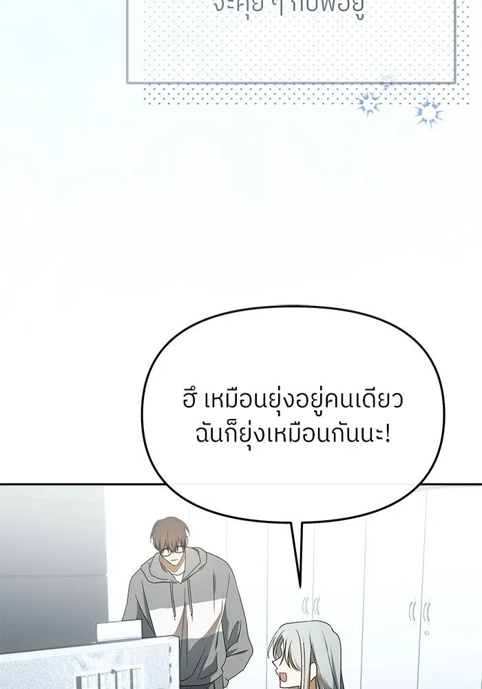หน้า 131