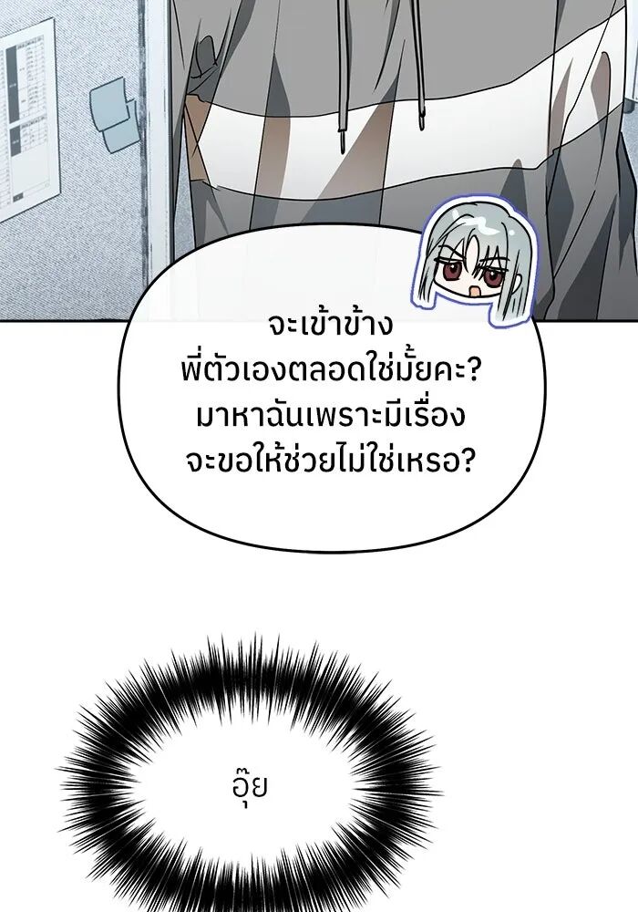 หน้า 134