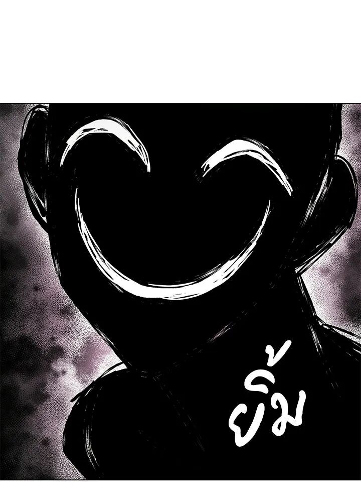 หน้า 91