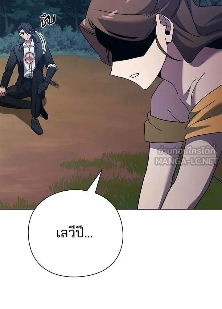 หน้า 102
