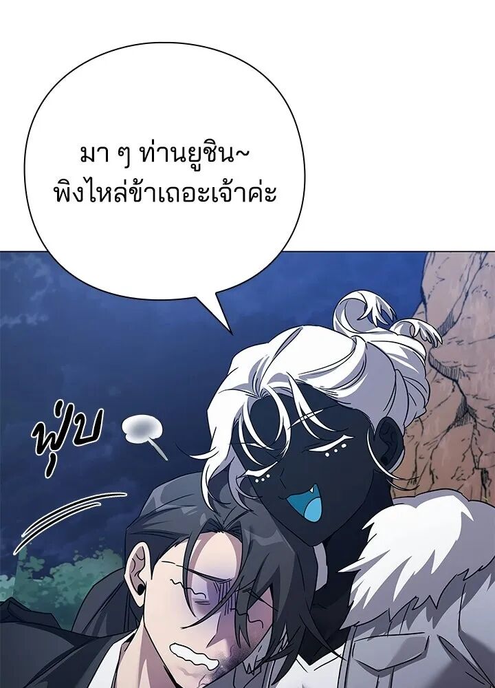 หน้า 109