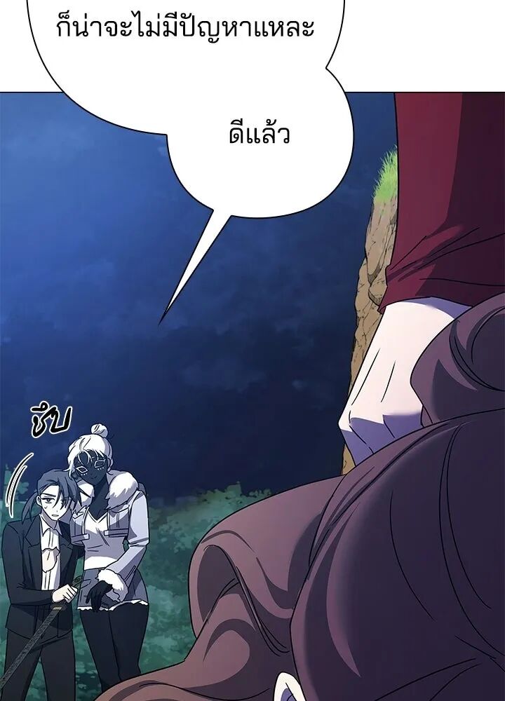 หน้า 115