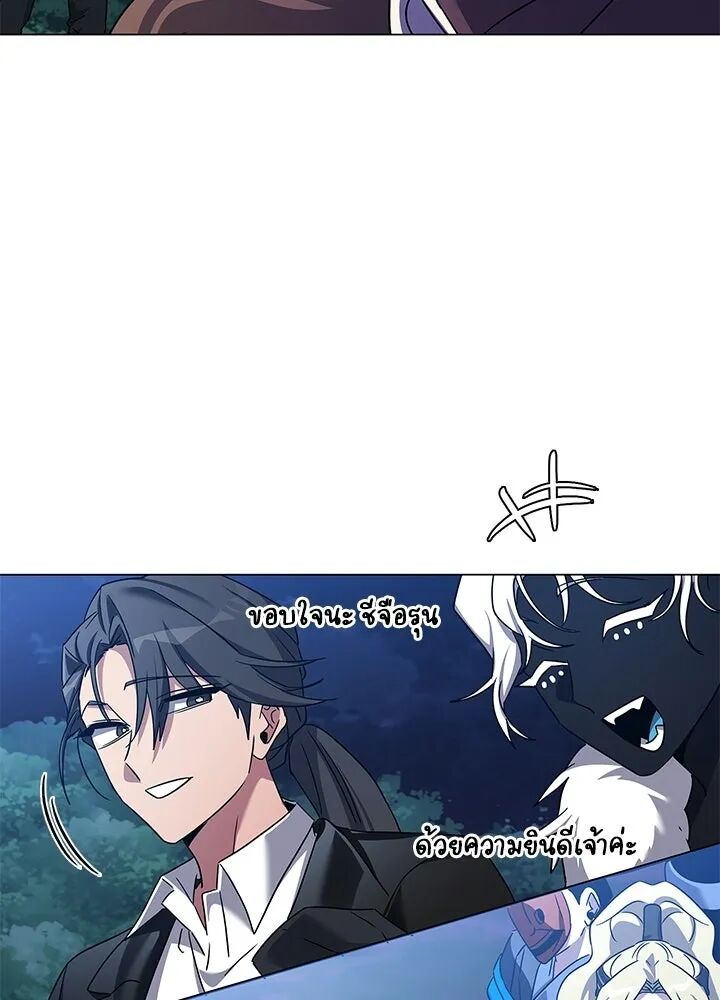 หน้า 116