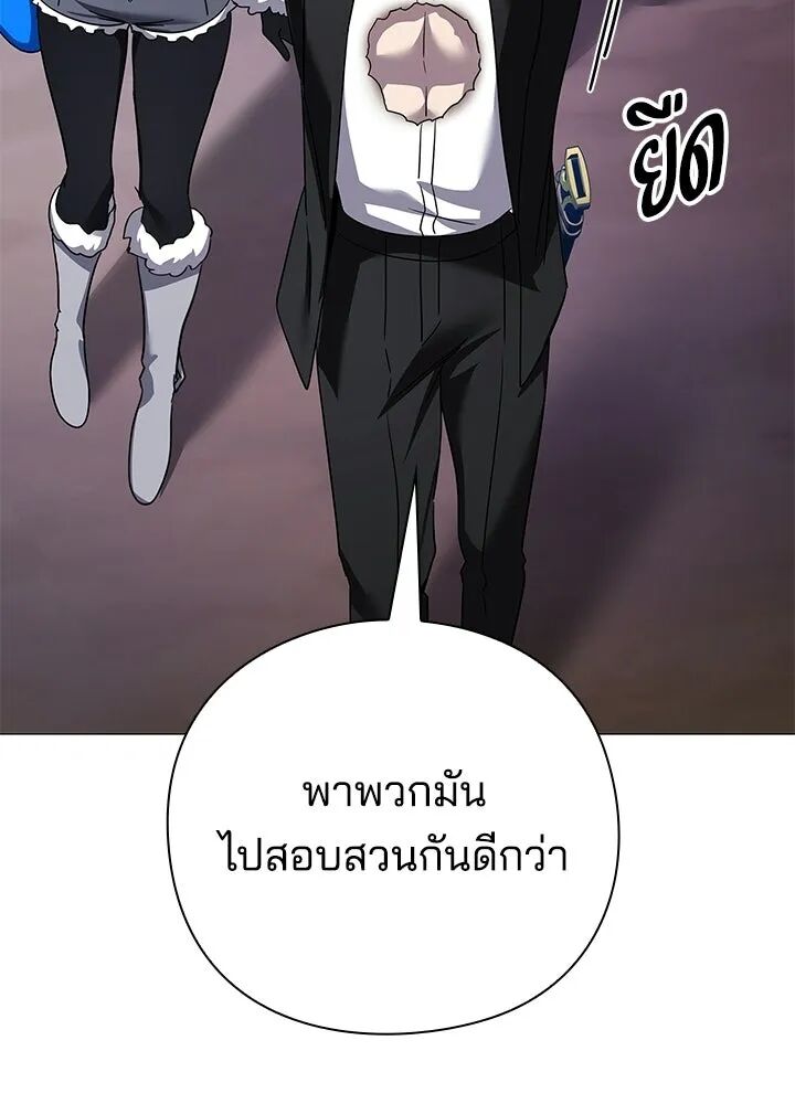 หน้า 118