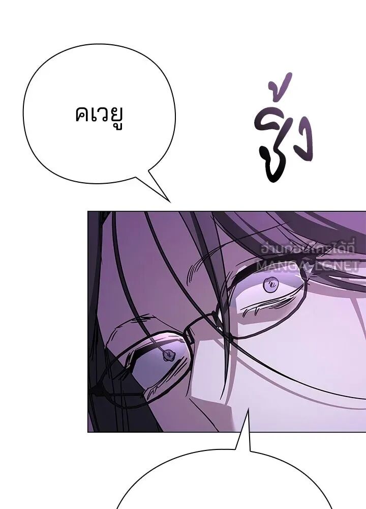หน้า 123