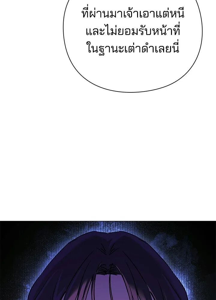 หน้า 124