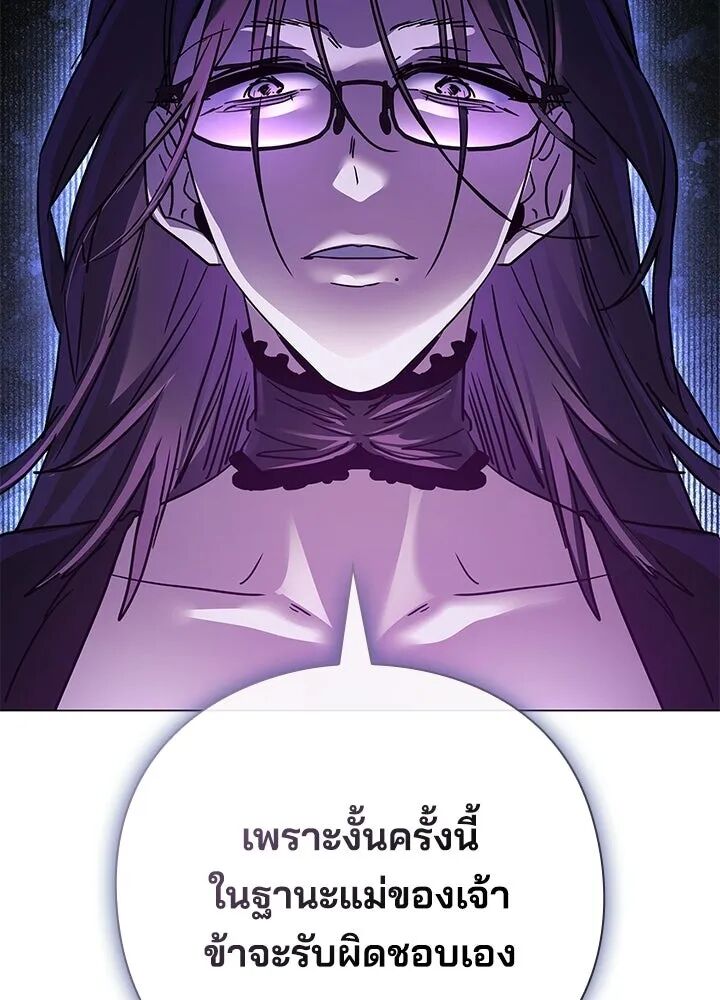 หน้า 125