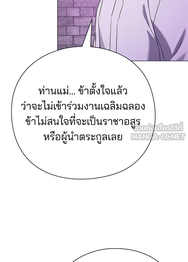 หน้า 135