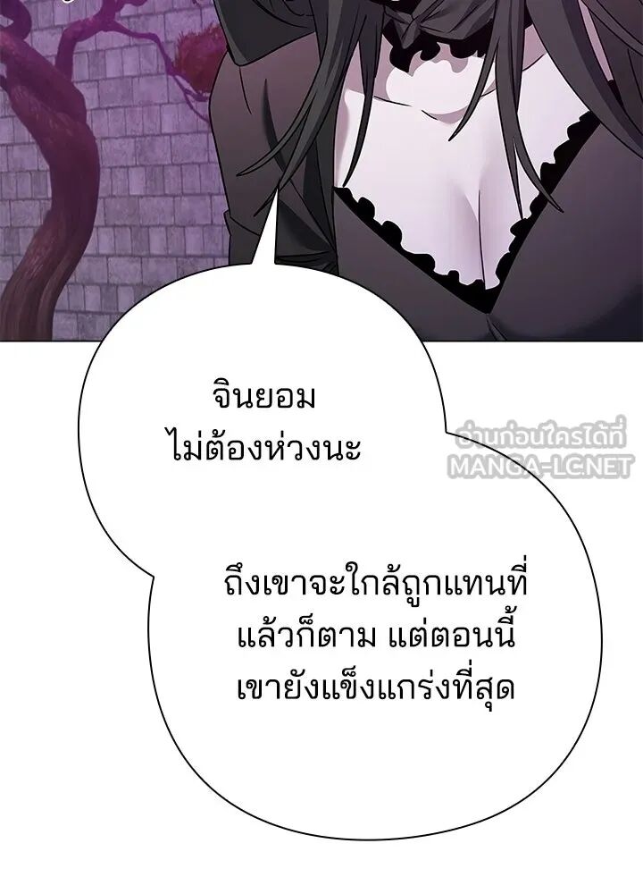 หน้า 147