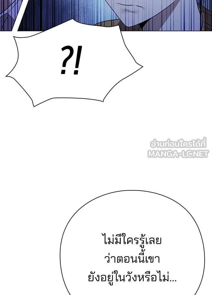 หน้า 153