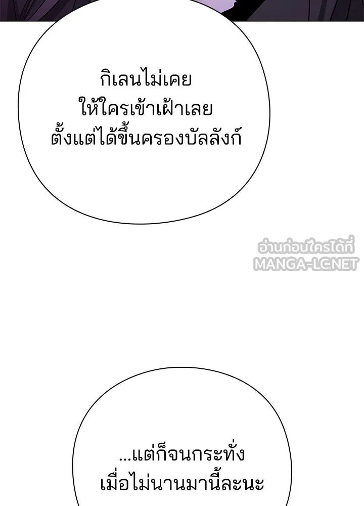 หน้า 159