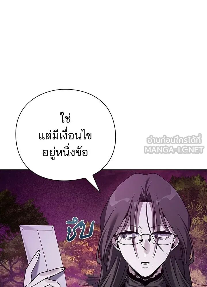 หน้า 162