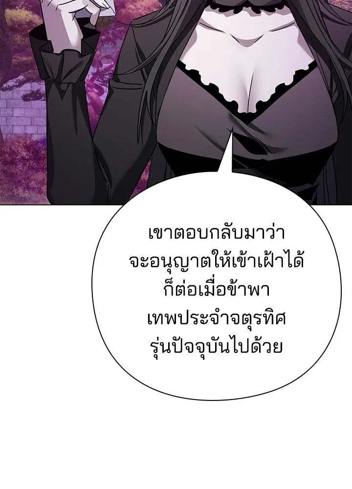 หน้า 163