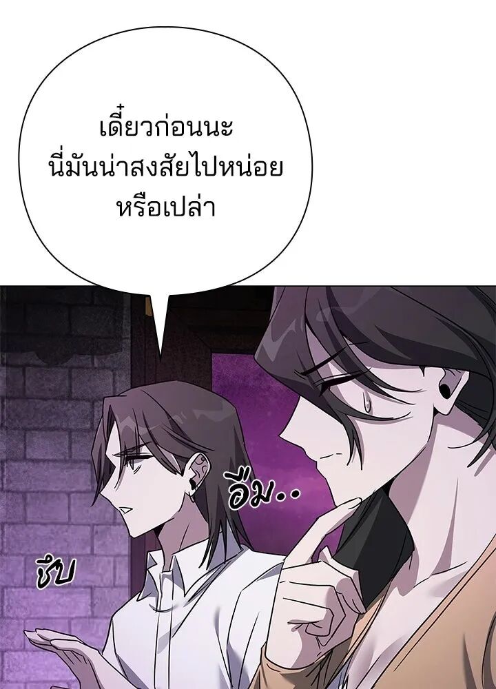 หน้า 164
