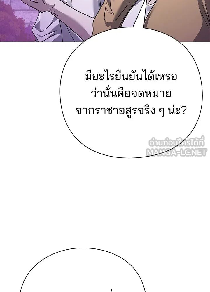 หน้า 165