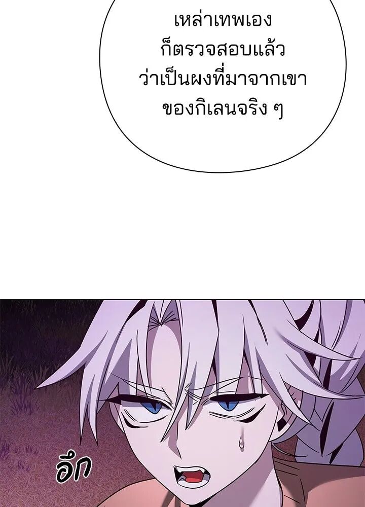 หน้า 167