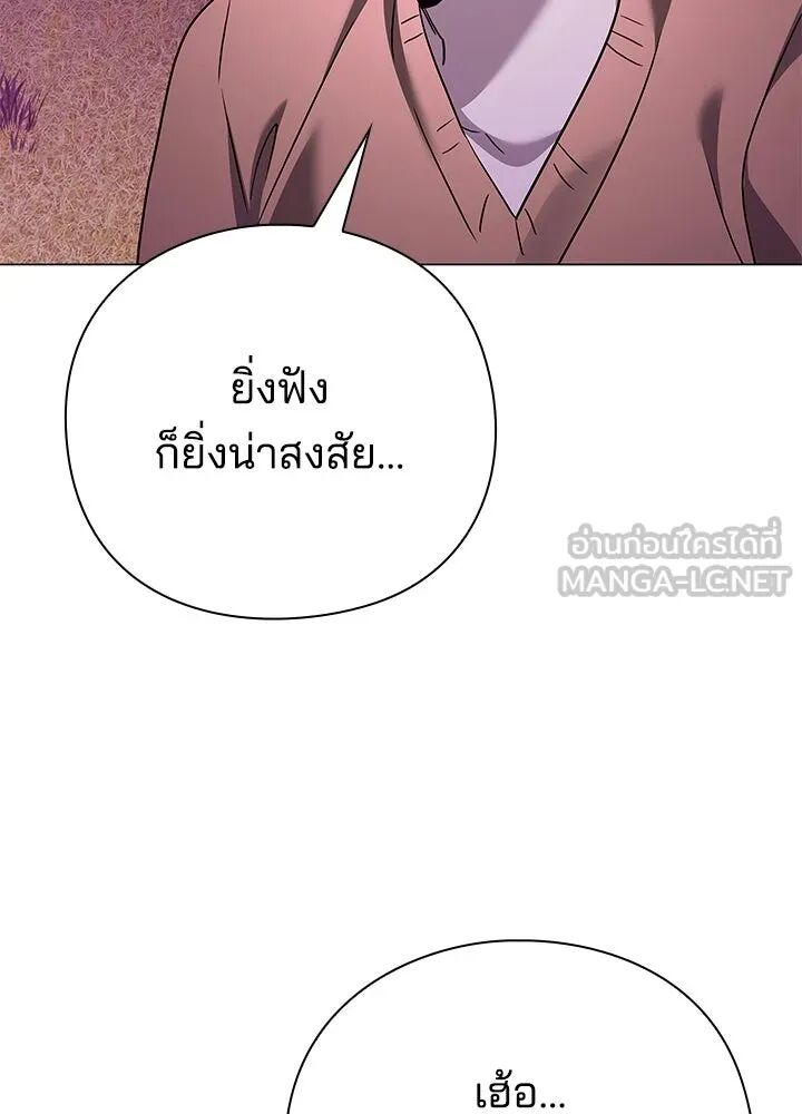 หน้า 168