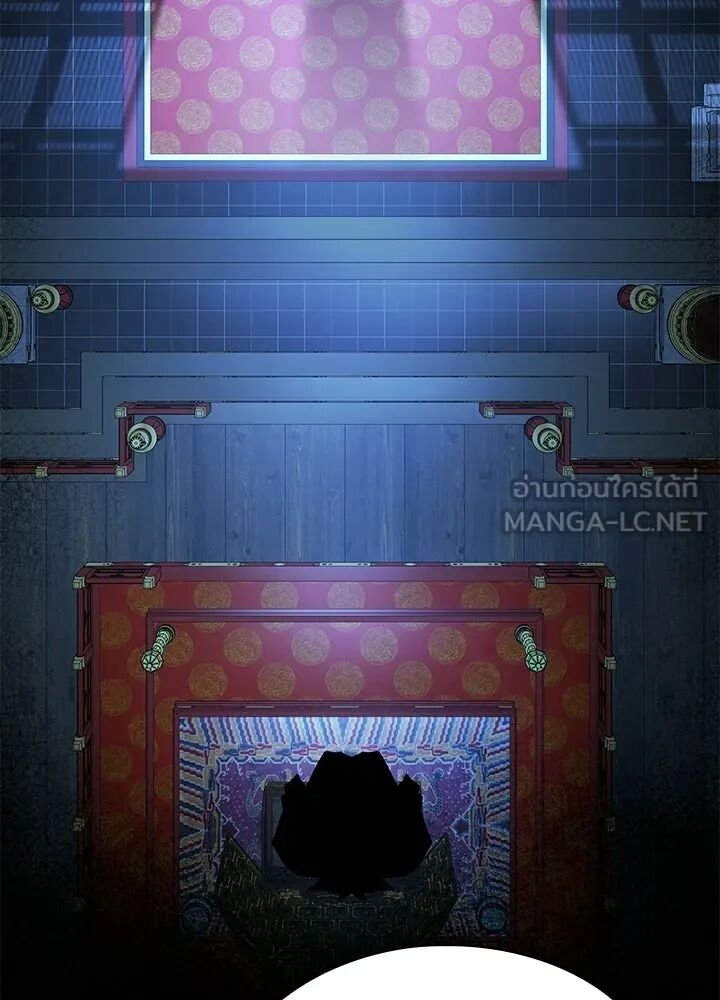 หน้า 186