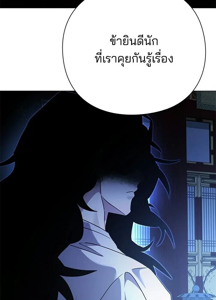 หน้า 187