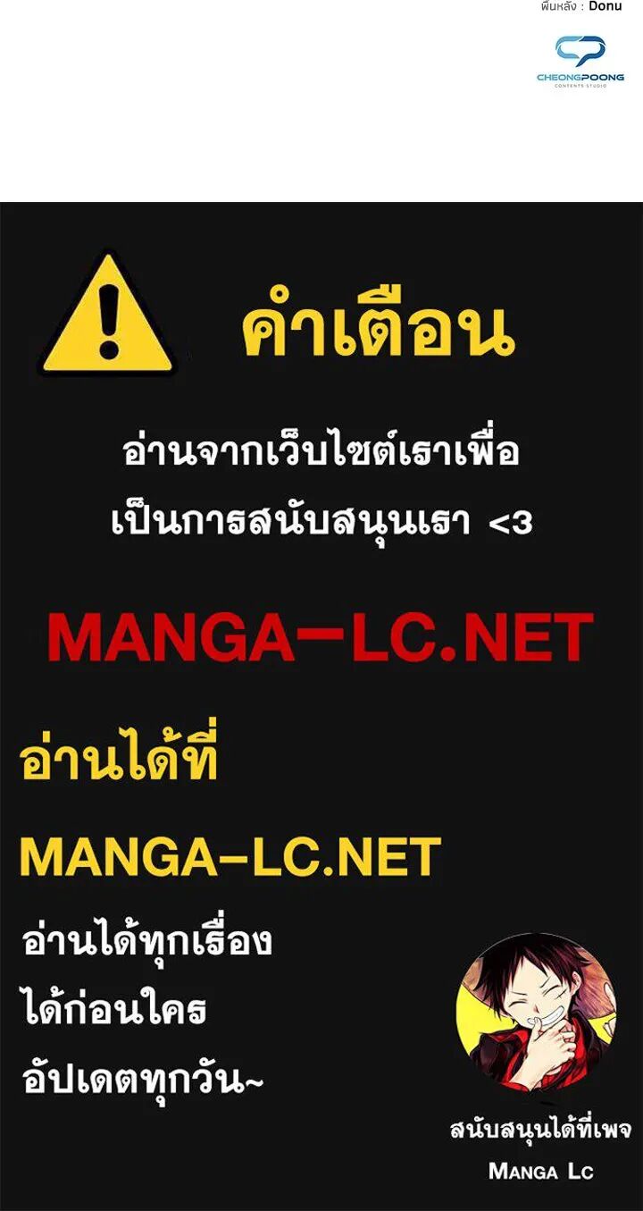หน้า 191
