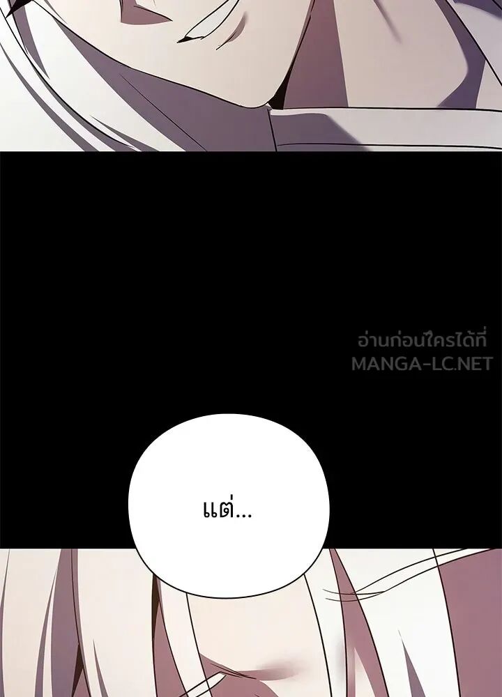 หน้า 96