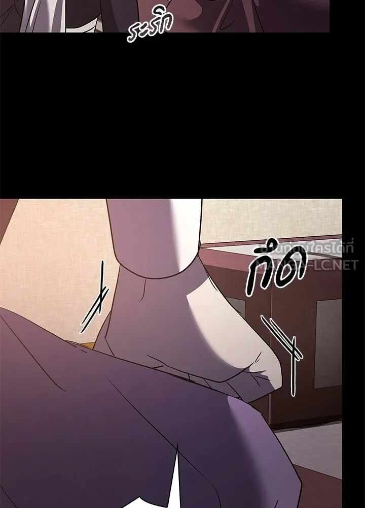 หน้า 105